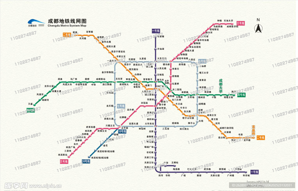 成都地铁最新线路图