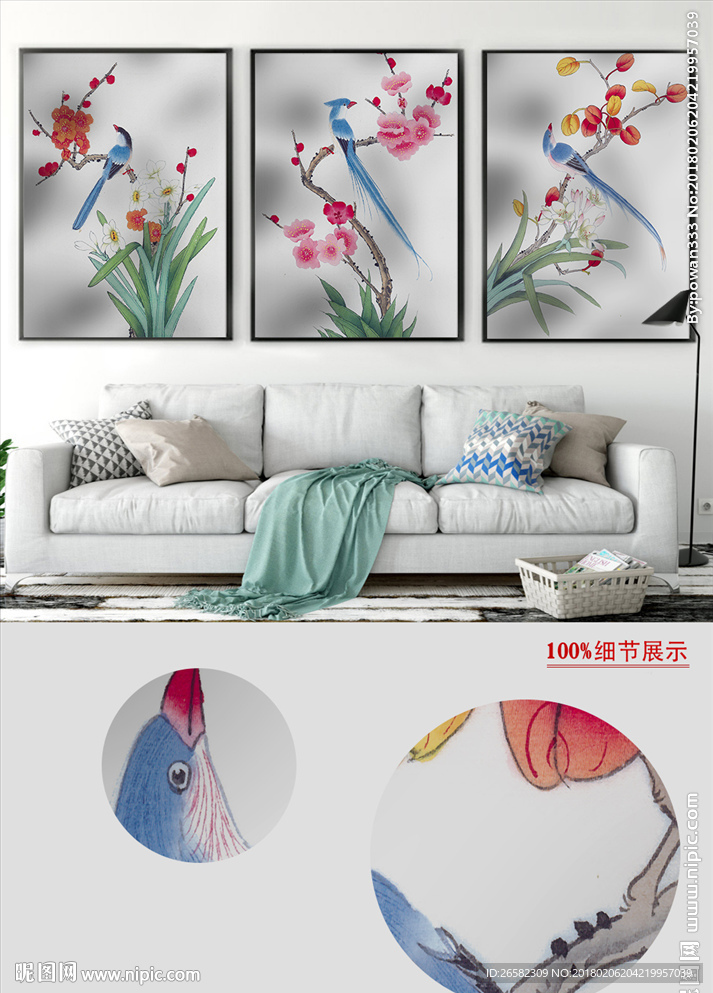 中式工笔花鸟国画装饰画