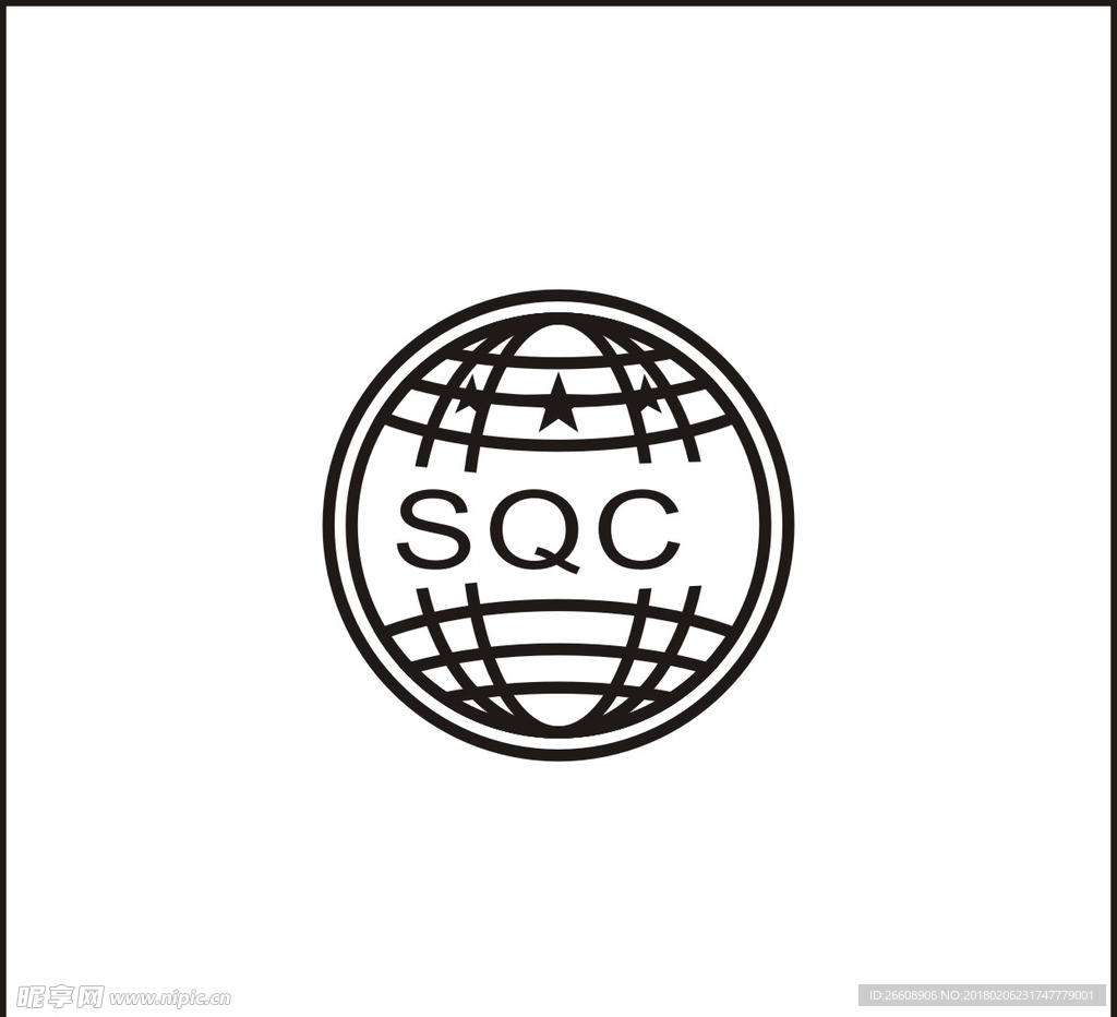 SQC认证