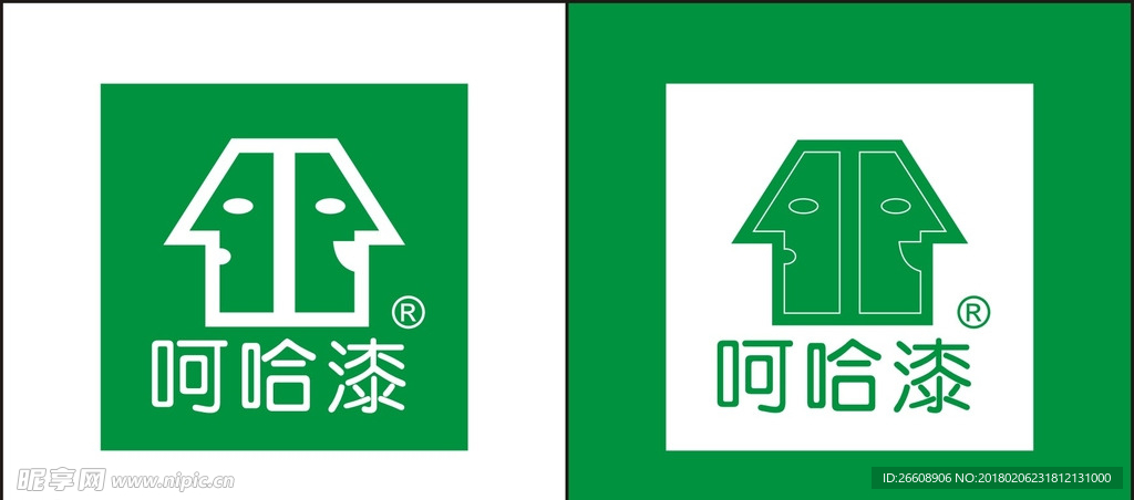 呵哈漆标志