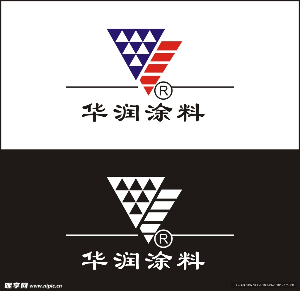 华润涂料