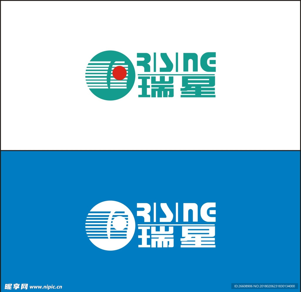 瑞星标志