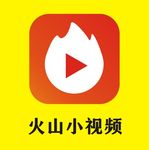 火山小视频标志