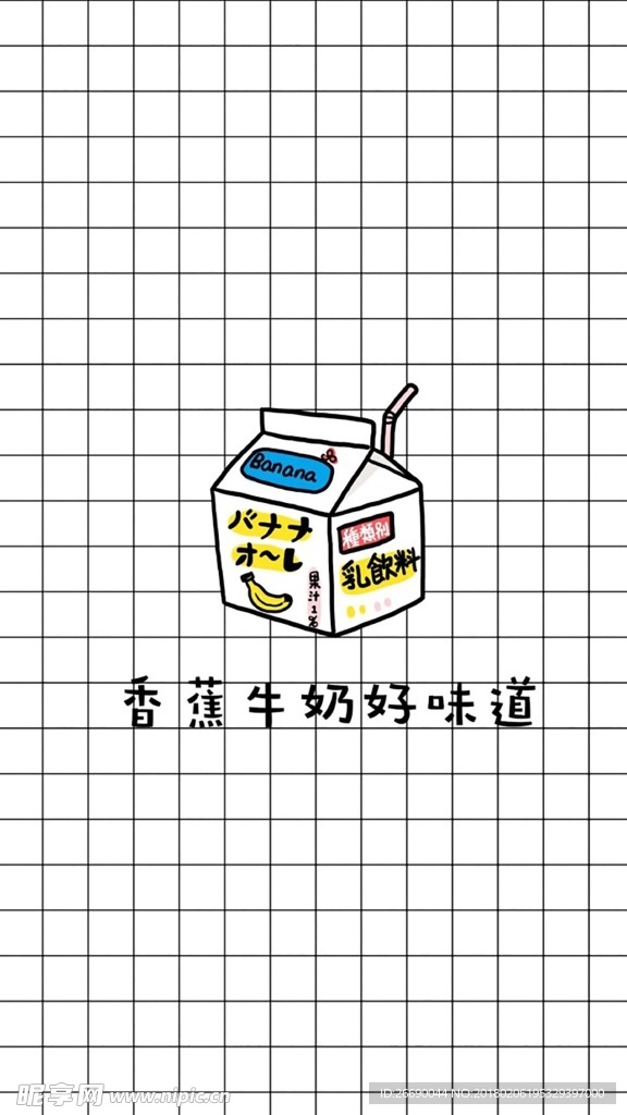 早餐系列