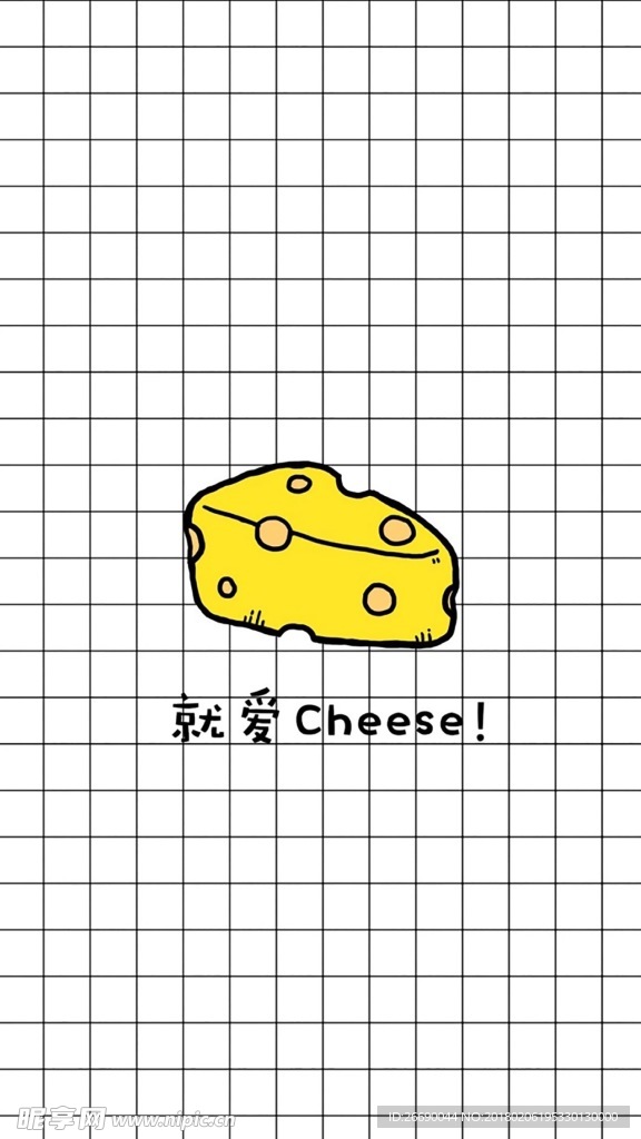 早餐系列