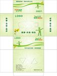 纸巾盒