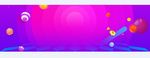 扁平化背景banner