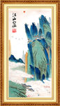 山水国画