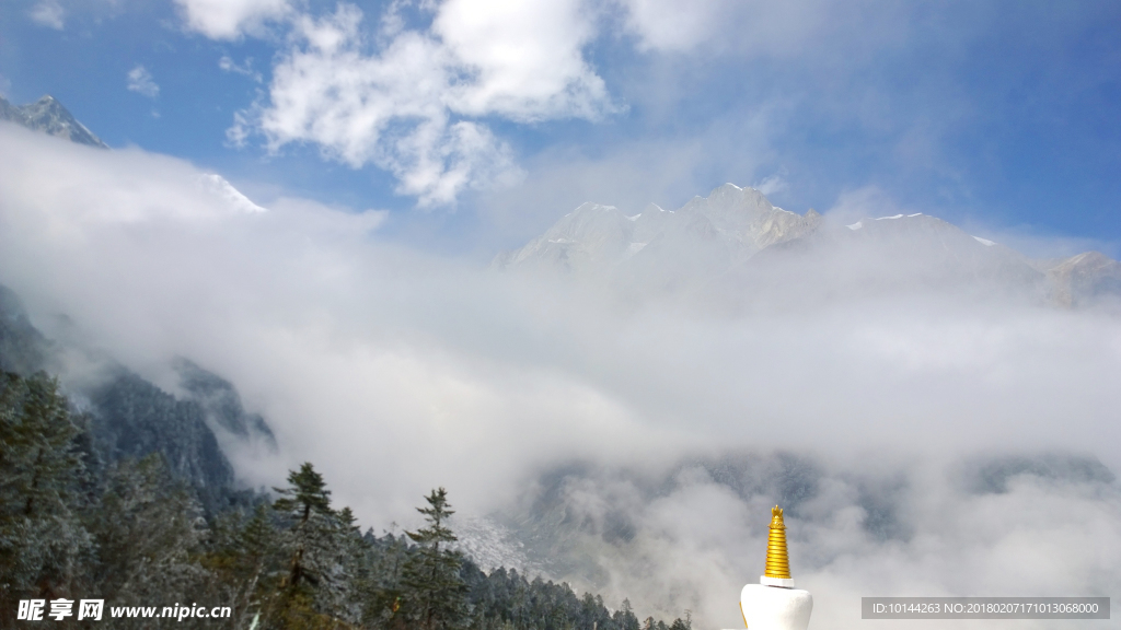 雪山