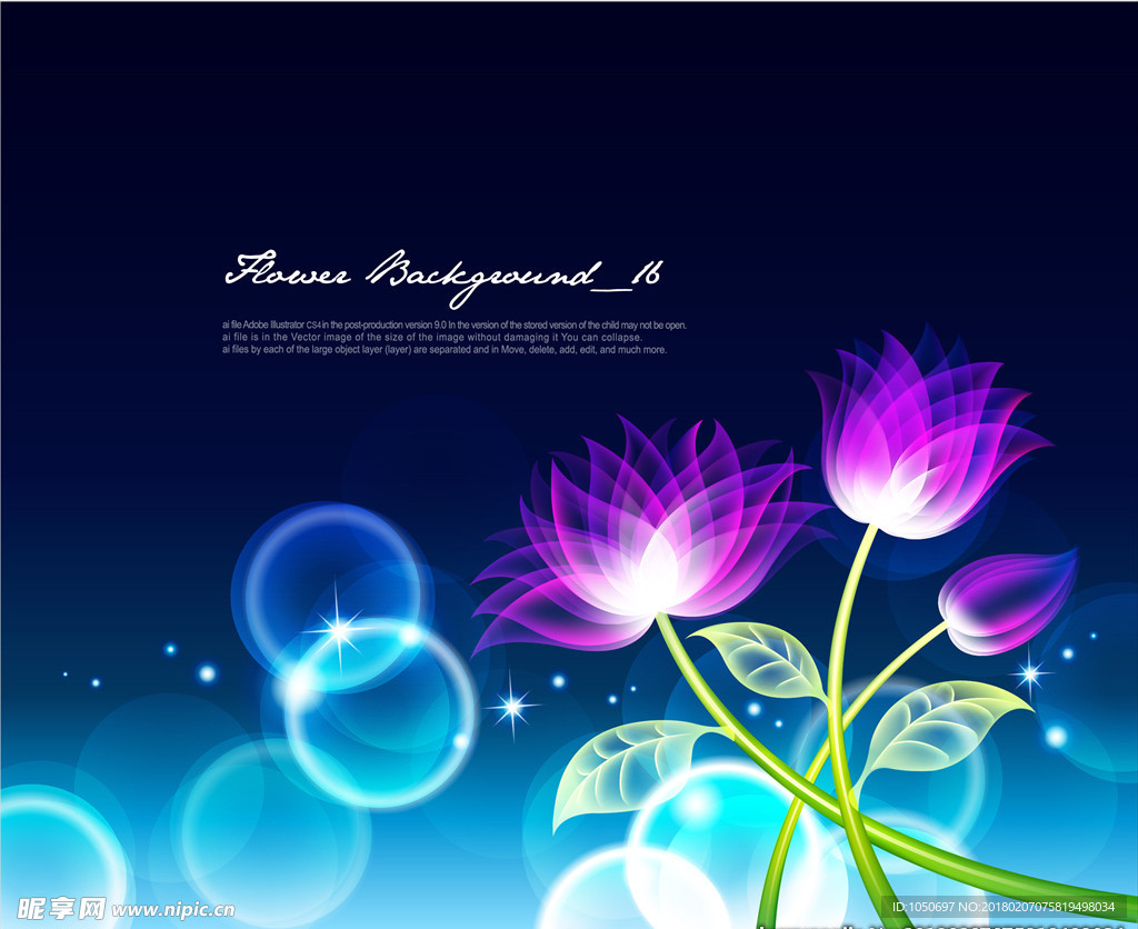 广告背景 底景 矢量 花 素材