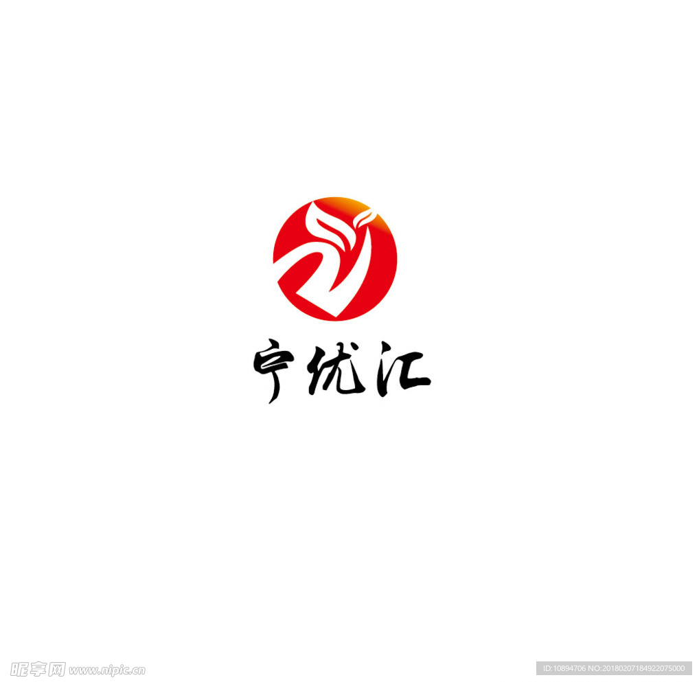 农业LOGO设计