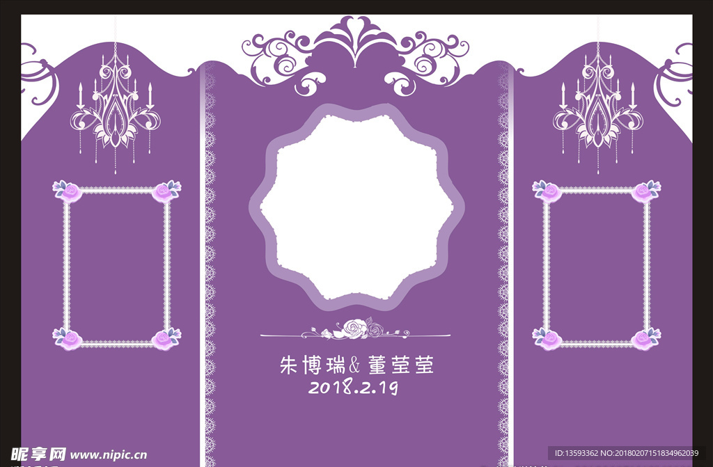 婚庆背景