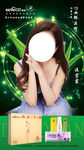D女郎私处护理