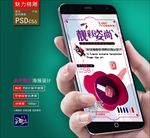 美甲广告