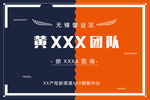 时尚证书模板