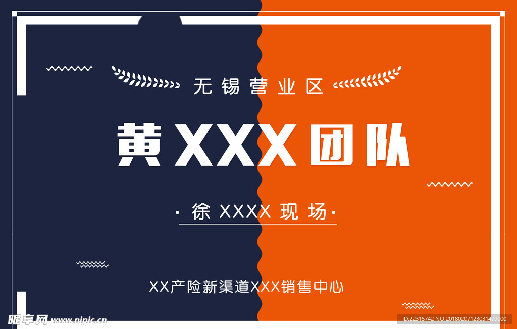 时尚证书模板