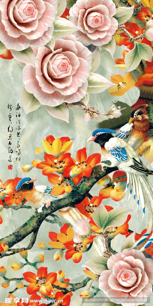精美水彩画玉石花朵中国风玄关背