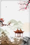 山水背景