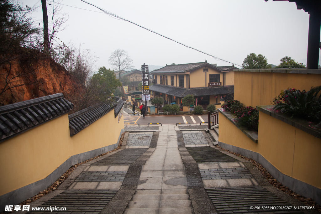 书堂山欧阳询文化园