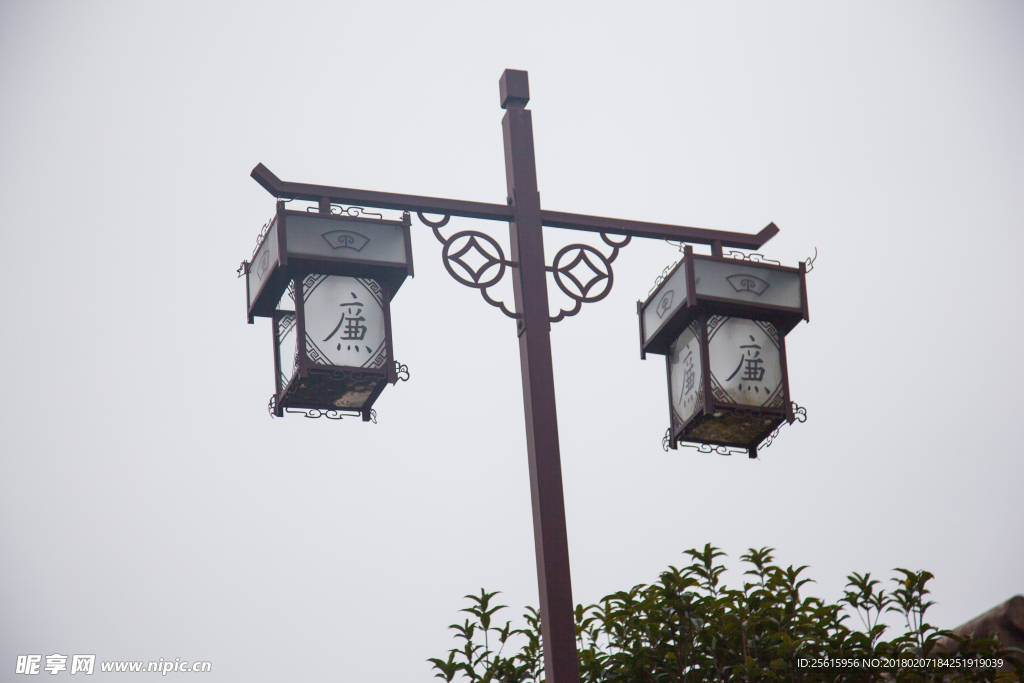 书堂山欧阳询文化园