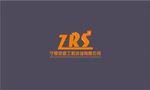logo标