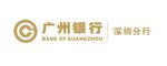 广州银行