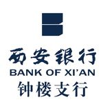 西安银行