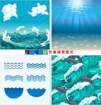 水