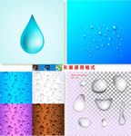 水