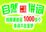 点赞