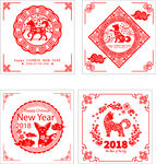 狗年 剪纸 英文 中式花纹