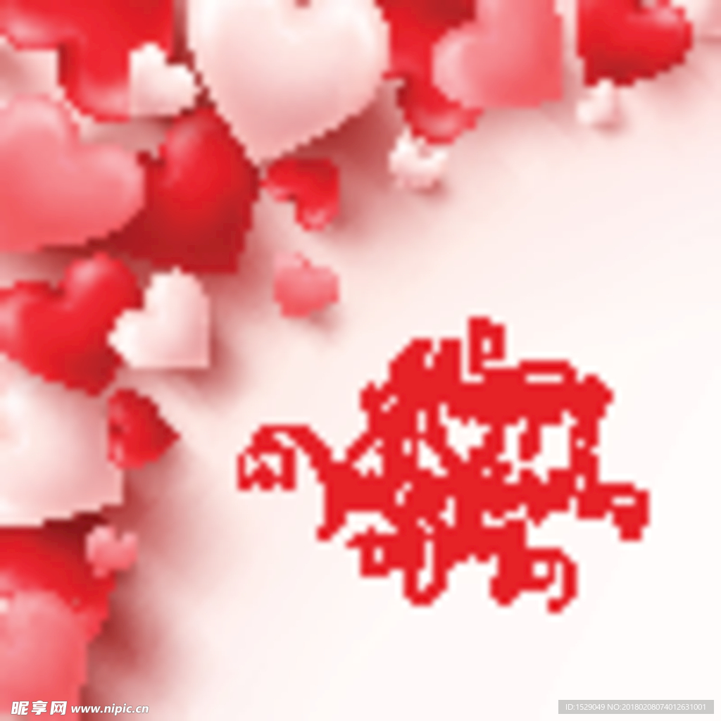 情人节海报