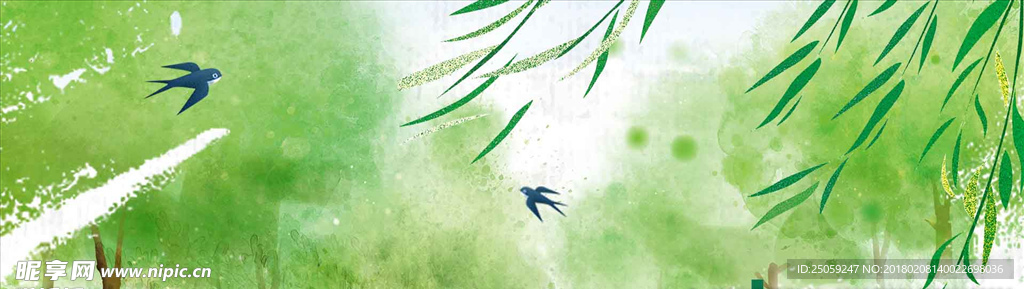 小清新背景