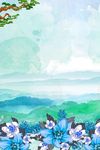 小清新背景