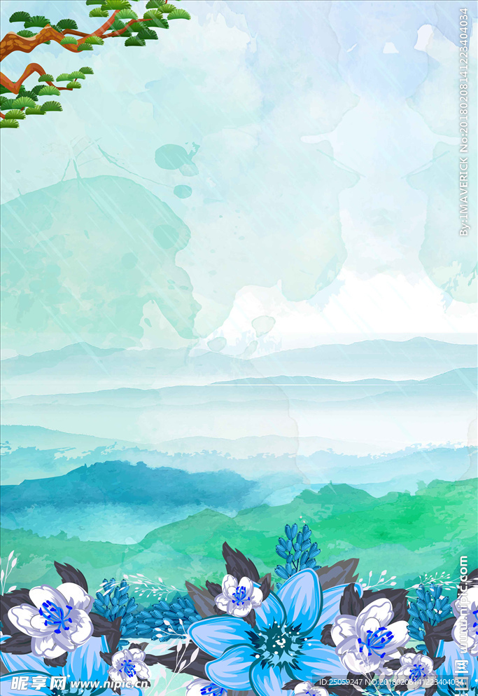 小清新背景
