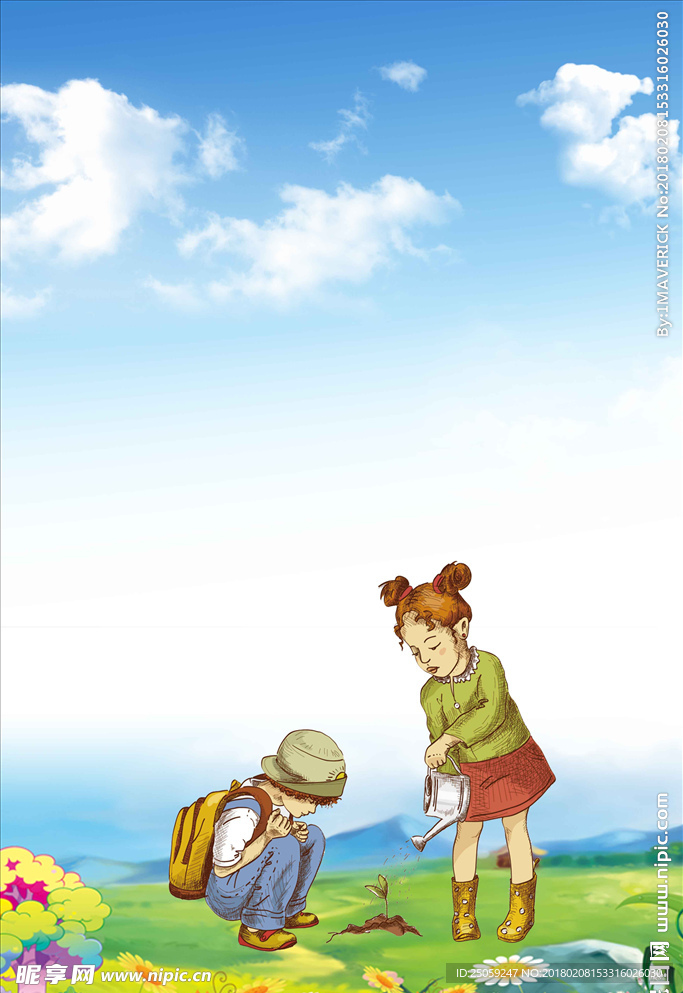培训班背景