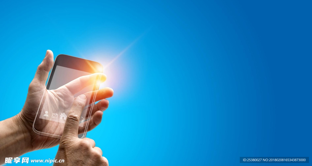 手机互联网展示图