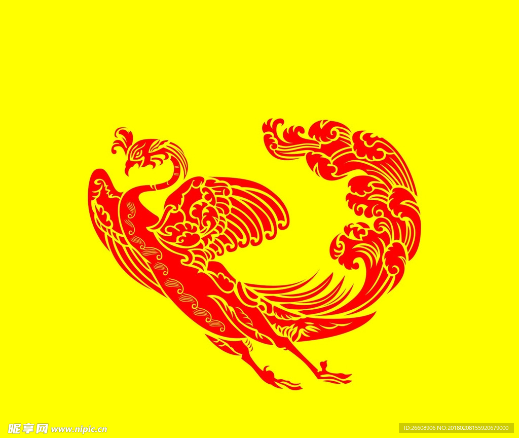 凤凰