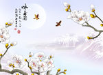 咏玉兰