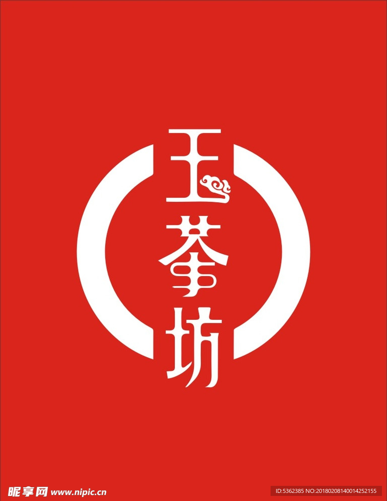 玉茶坊LOLG