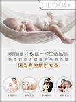 环保定制家具