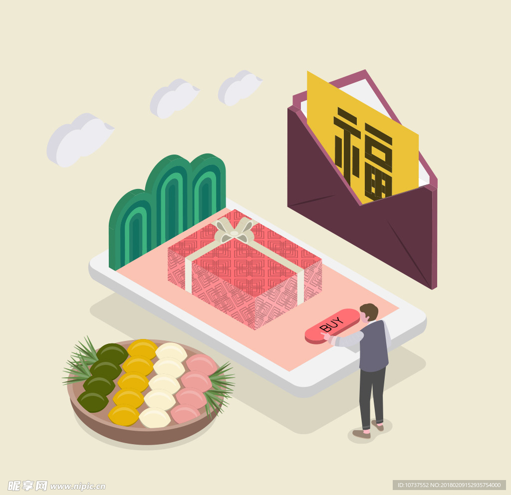 简约时尚餐厅插画素材