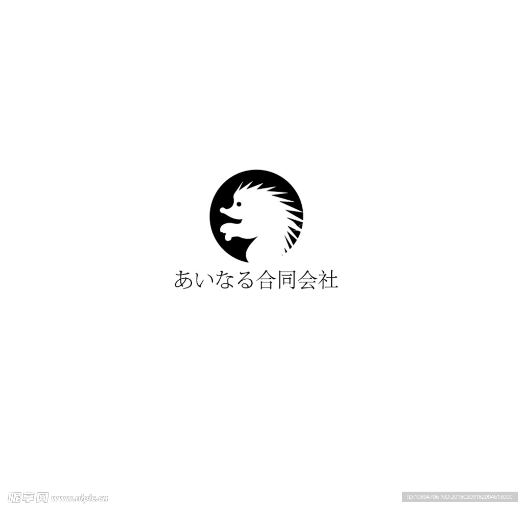 刺猬LOGO设计