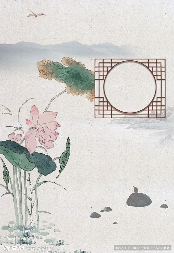 荷花中国风背景