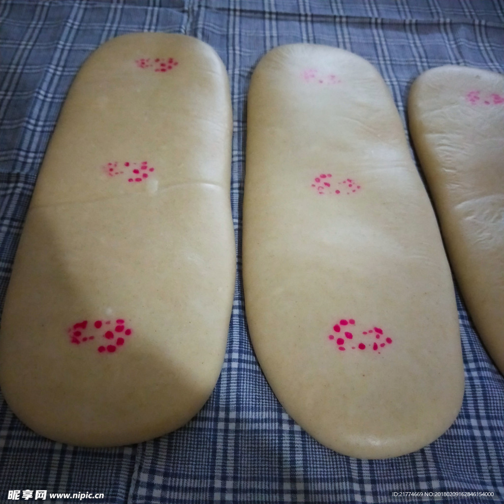 糯米年糕