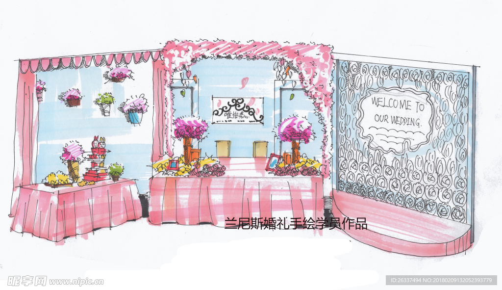 婚礼手绘