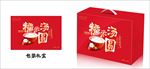 汤圆礼盒