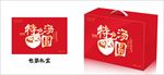 汤圆礼盒包装