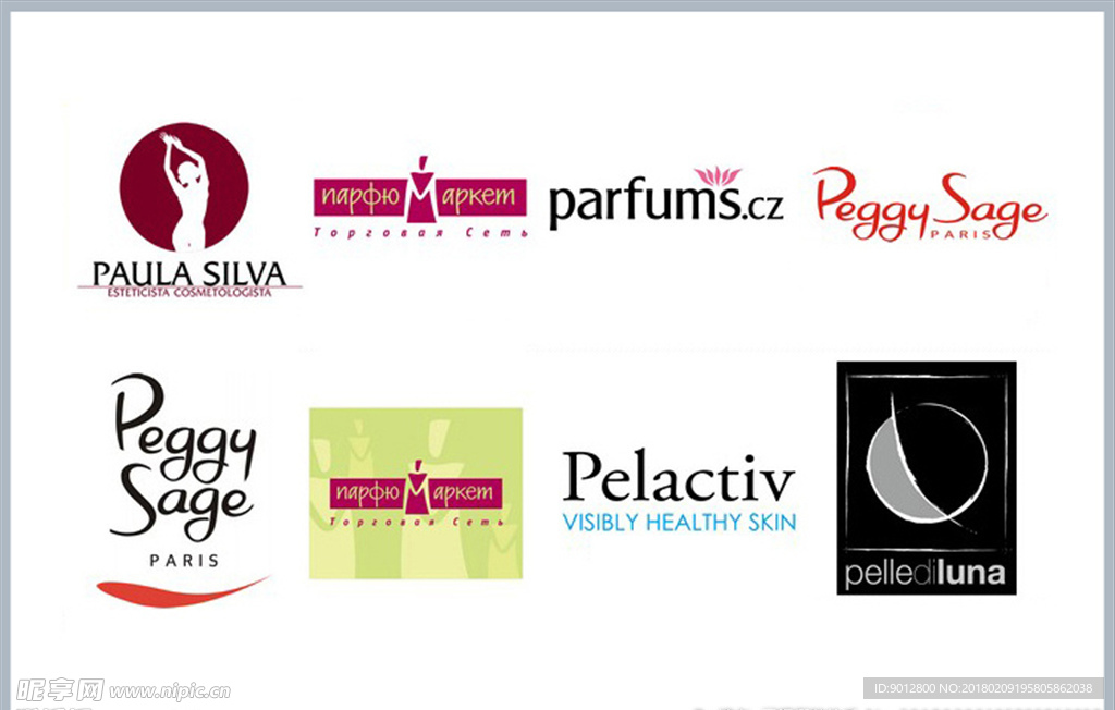 时尚化妆品护理品牌矢量标志