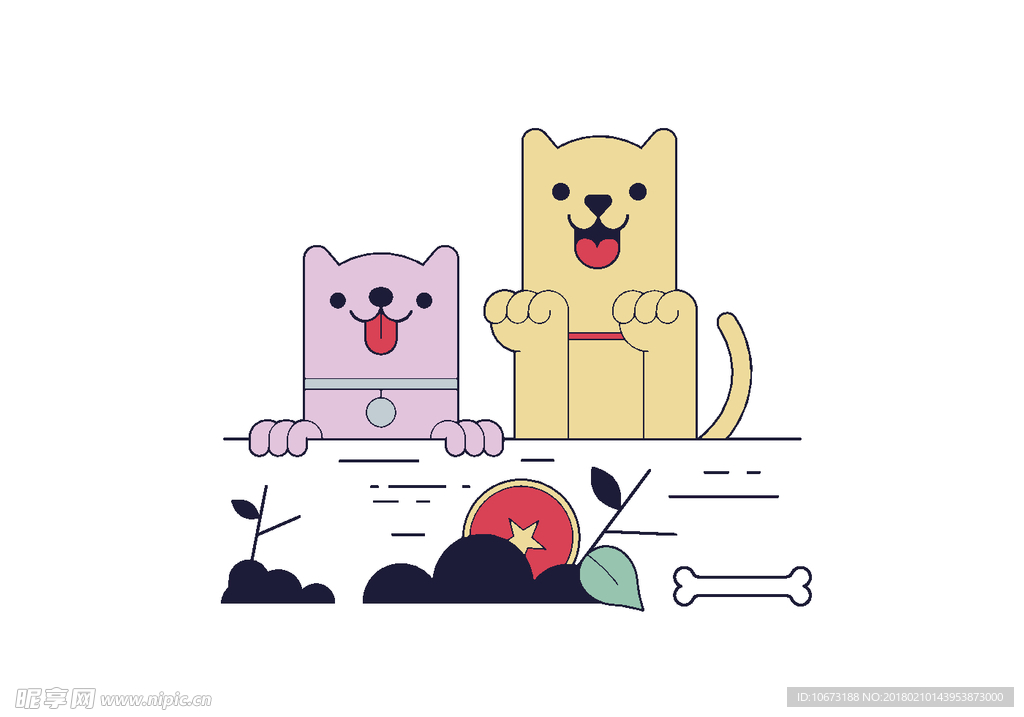 狗